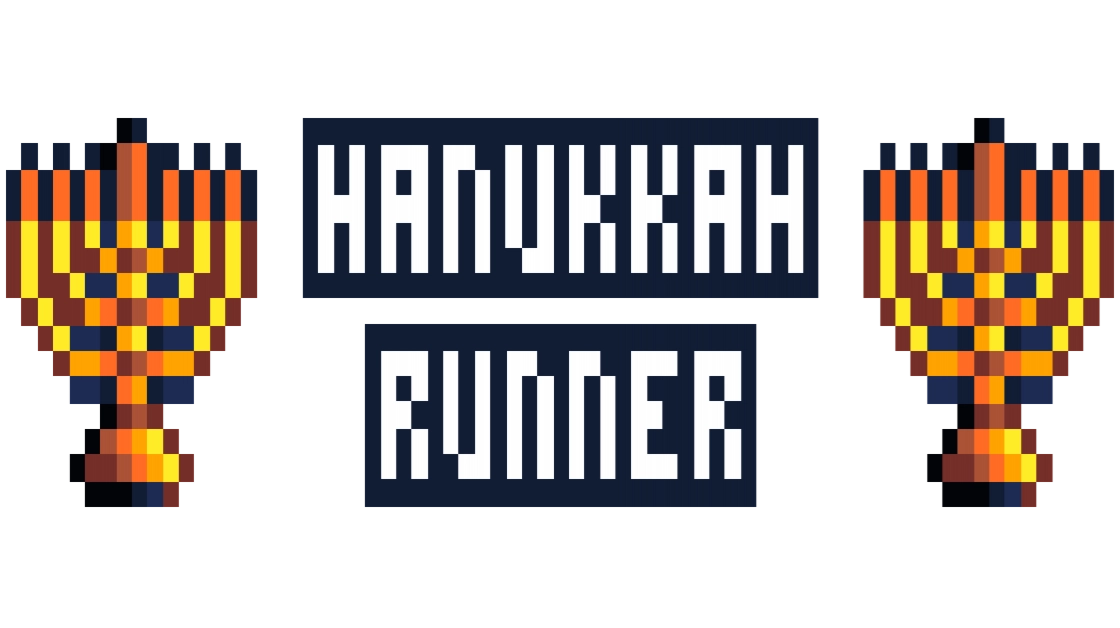 Hanukkah Runner