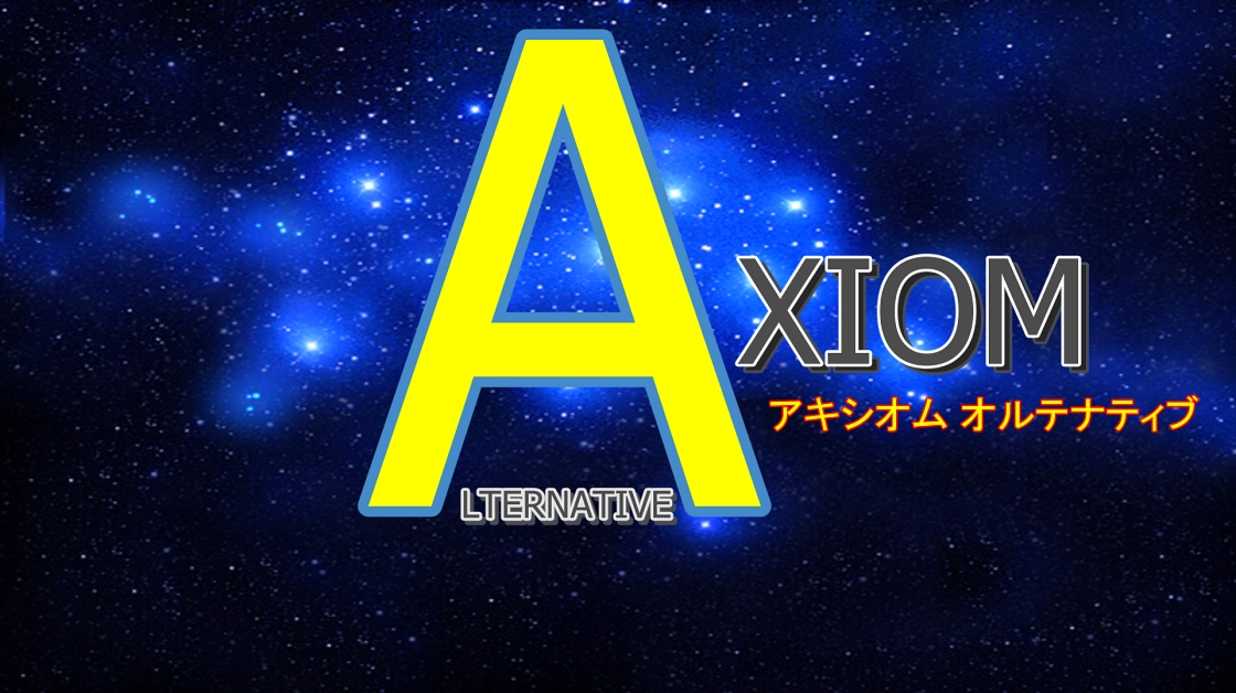 Axiom Alternative I