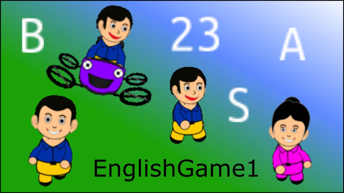 EnglishGame1