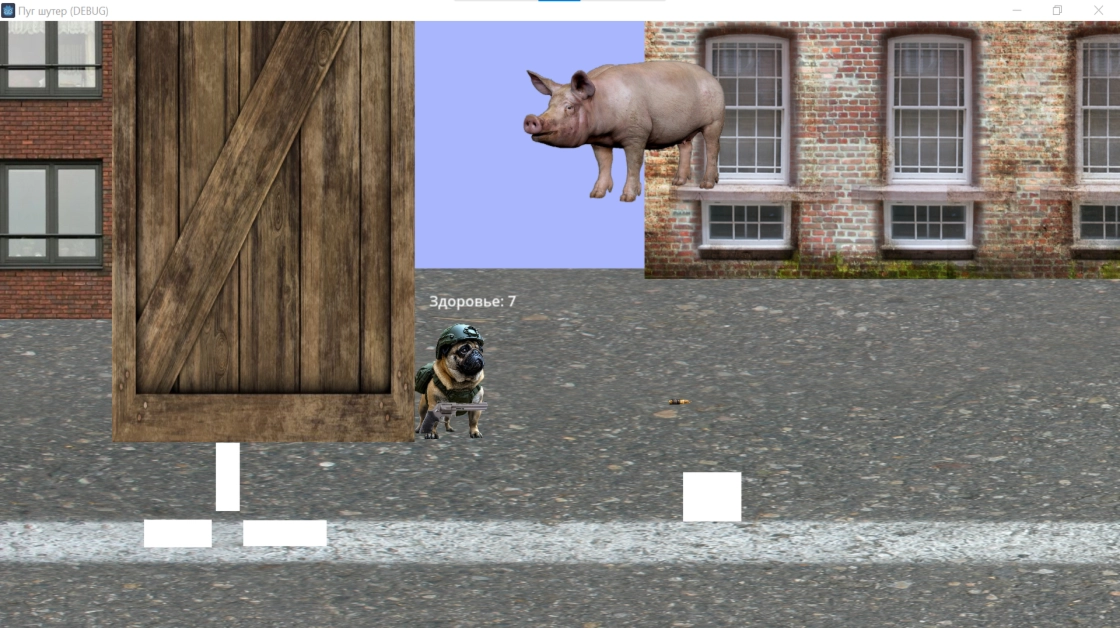 Pug War Shooter