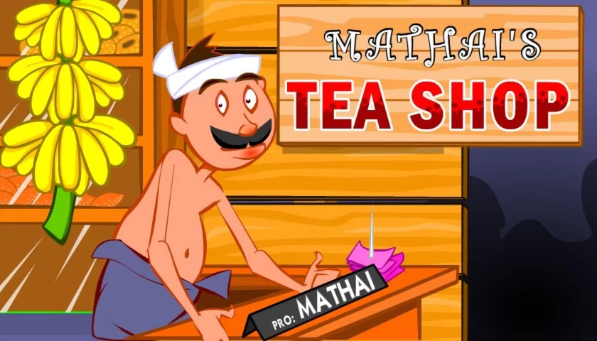 Mathai's Tea Shop