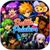 Battle Painters