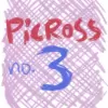 PICROSS no.3