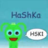 HaShKa